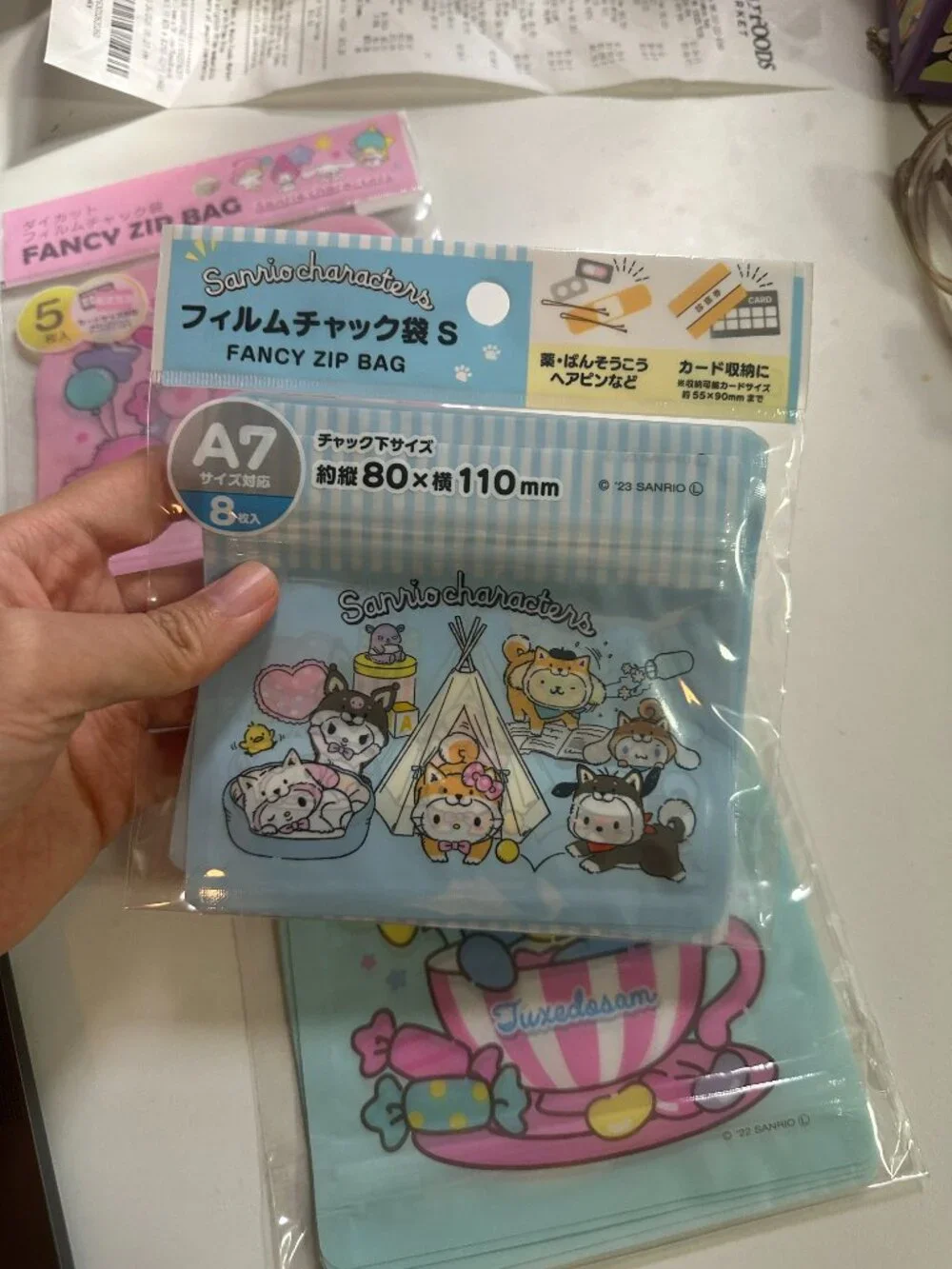 NEW Pack of Sanrio Ziploc Plastic Storage Bags